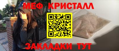 МДМА Аша
