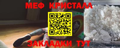 МДМА Аша