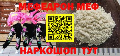 a pvp Баксан