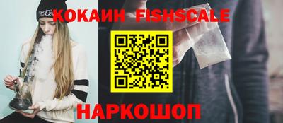 a pvp Баксан