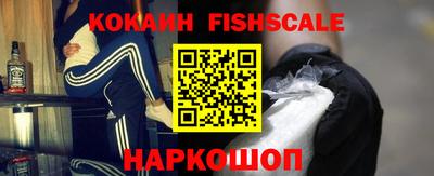 a pvp Баксан