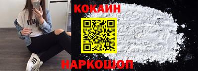 экстази Ачхой-Мартан
