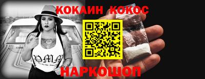 a pvp Баксан