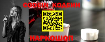 ECSTASY Белорецк