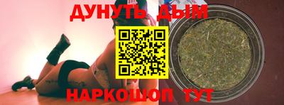 a pvp Баксан