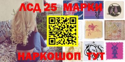 МДМА Аша