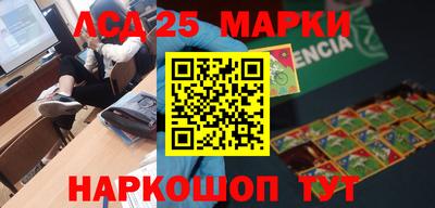 экстази Ачхой-Мартан