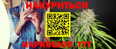 экстази Ачхой-Мартан