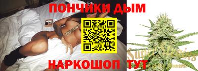 ECSTASY Белорецк