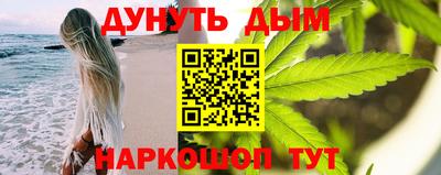 a pvp Баксан