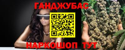 экстази Ачхой-Мартан