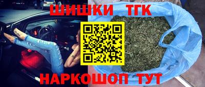 ECSTASY Белорецк