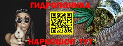 МДМА Аша