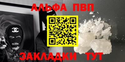 ECSTASY Белорецк