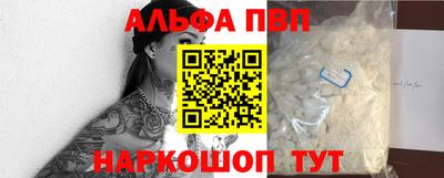 экстази Ачхой-Мартан