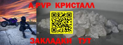 экстази Ачхой-Мартан