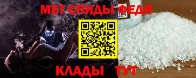 экстази Ачхой-Мартан