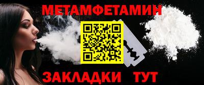 экстази Ачхой-Мартан