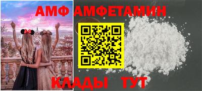 экстази Ачхой-Мартан