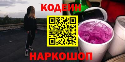 экстази Ачхой-Мартан