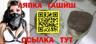 МДМА Аша