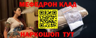экстази Ачхой-Мартан