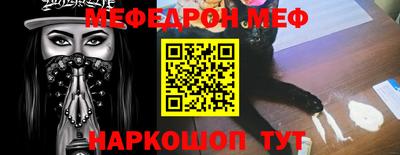 a pvp Баксан