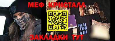 МДМА Аша