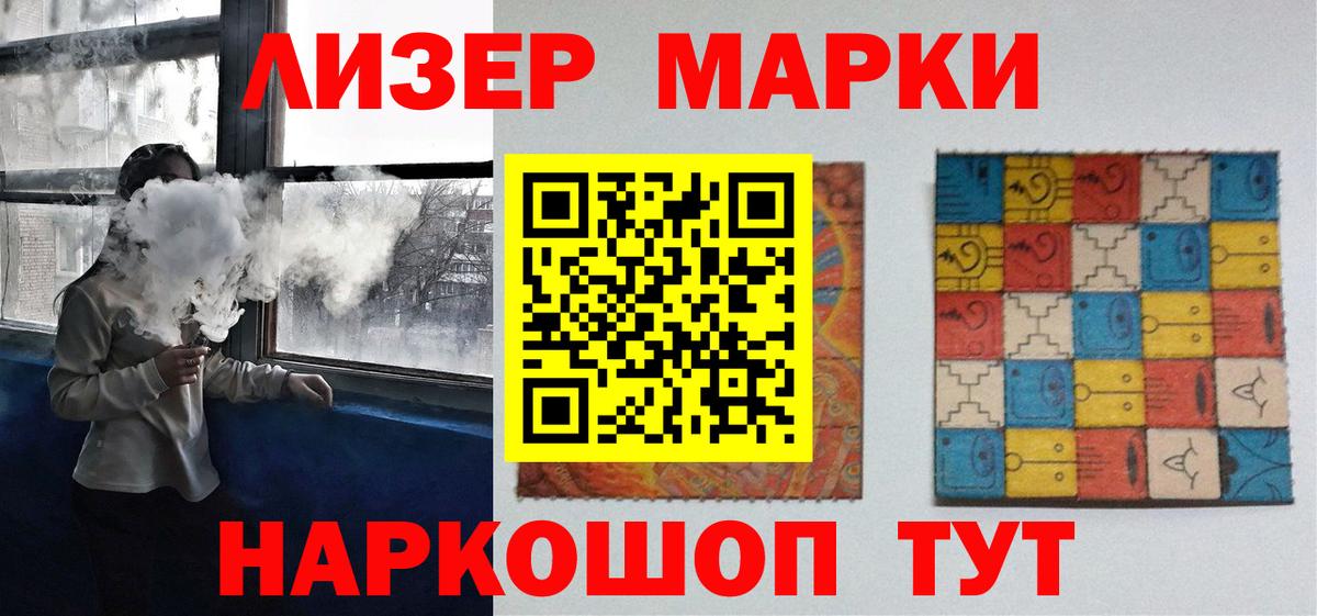 Лсд 25 экстази ecstasy  Вход с VPN  hydra ONION  Алексеевка 